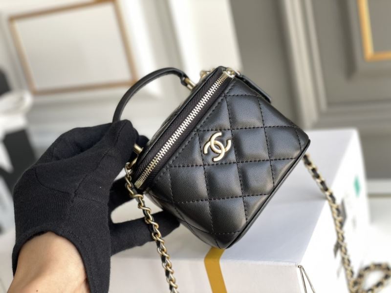 Chanel Cosmetic Bags